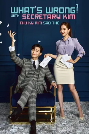 Thư ký kim sao thế? Thư ký kim sao thế?