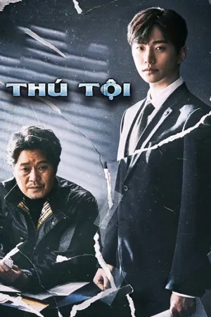 Thú tội Thú tội