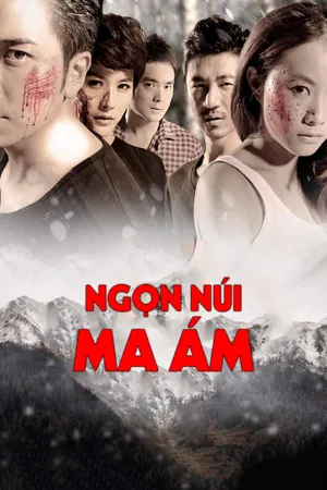 Ngọn núi ma ám Ngọn núi ma ám