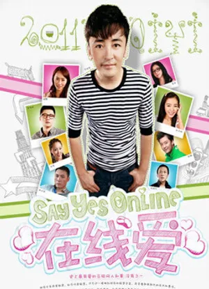 Tình online Tình online
