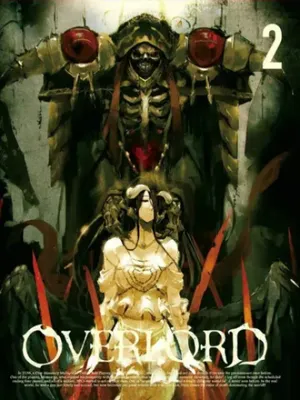 Overlord sp Overlord sp