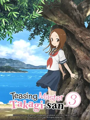 Nhất quỷ nhì ma, thứ ba takagi mùa 3 Nhất quỷ nhì ma, thứ ba takagi mùa 3