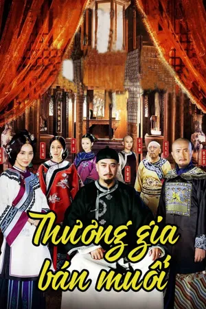 Thương gia bán muối Thương gia bán muối