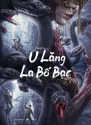 U lăng la bố bạc U lăng la bố bạc