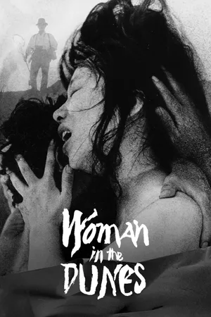 Người đàn bà trong cồn cát Người đàn bà trong cồn cát