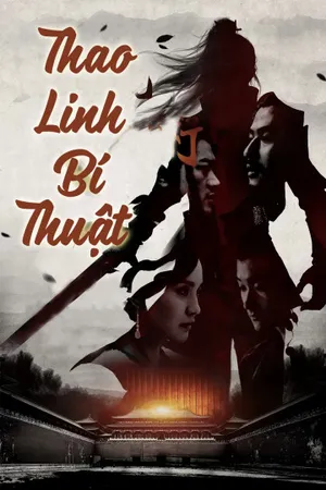 Thao linh bí thuật Thao linh bí thuật