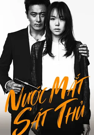 Nước mắt sát thủ Nước mắt sát thủ