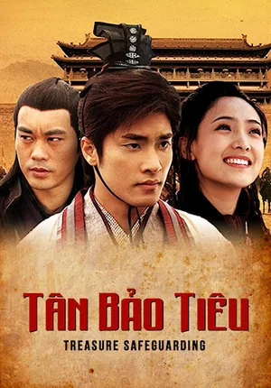Tân bảo tiêu Tân bảo tiêu
