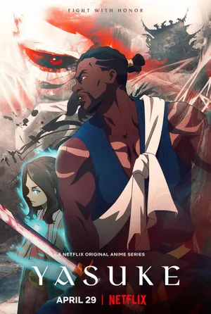 Yasuke Yasuke