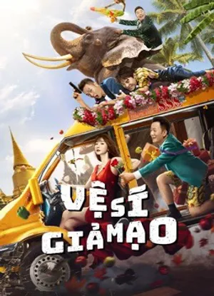 Vệ sĩ giả mạo Vệ sĩ giả mạo