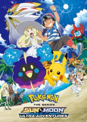 Pokémon: mặt trời & mặt trăng (phần 2) Pokémon: mặt trời & mặt trăng (phần 2)