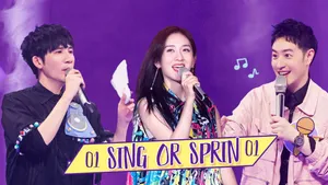 Sing or spin 2020 Sing or spin 2020