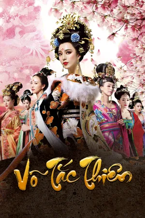 Võ tắc thiên Võ tắc thiên