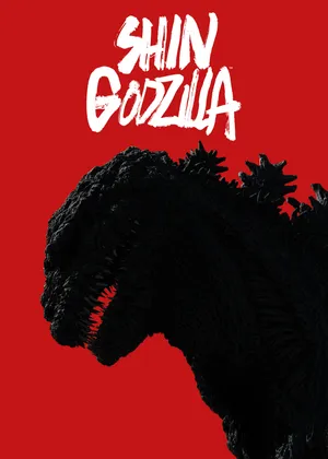 Sự hồi sinh: shin godzilla Sự hồi sinh: shin godzilla