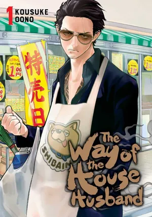 ông chồng yakuza nội trợ (phần 2) ông chồng yakuza nội trợ (phần 2)
