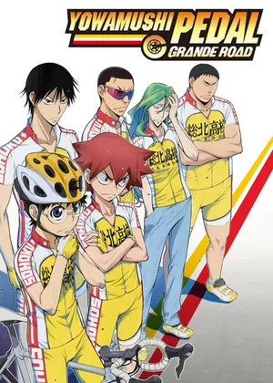 Yowamushi pedal special ride Yowamushi pedal special ride