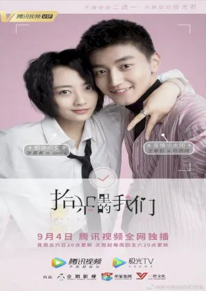 Tình yêu trở lại Tình yêu trở lại