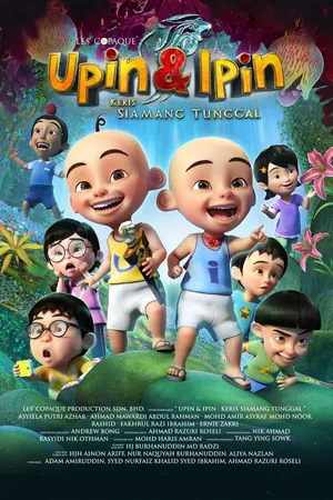 Upin&ipin (phần 14) Upin&ipin (phần 14)