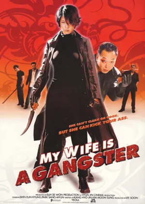 Vợ tôi là gangster Vợ tôi là gangster
