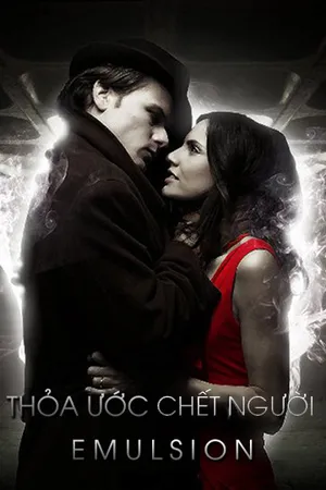 Thỏa ước chết người Thỏa ước chết người