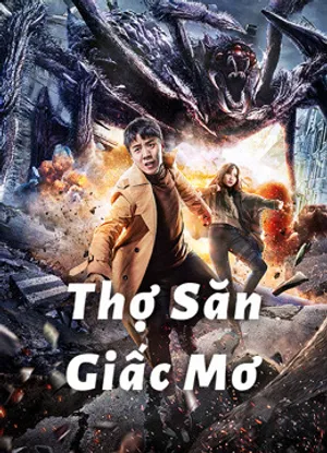Thợ săn giấc mơ Thợ săn giấc mơ