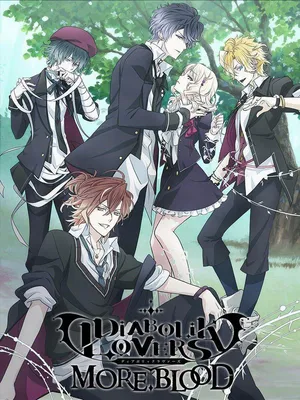 Người tình vampire Người tình vampire