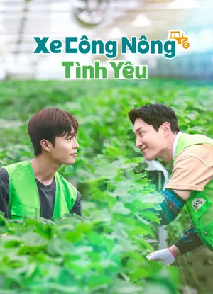 Xe công nông tình yêu Xe công nông tình yêu