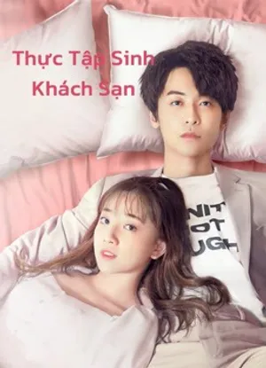 Thực tập sinh khách sạn Thực tập sinh khách sạn