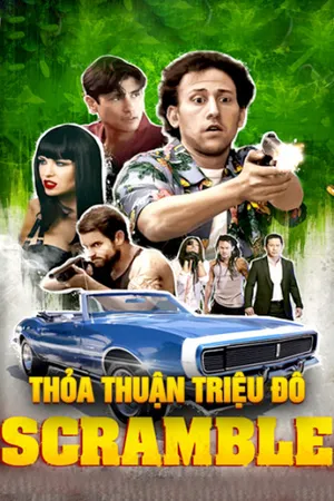 Thỏa thuận triệu đô Thỏa thuận triệu đô