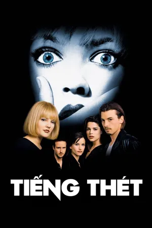 Tiếng thét Tiếng thét