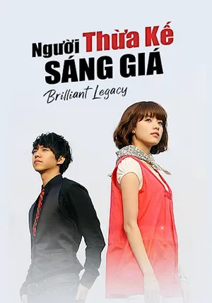 Người thừa kế sáng giá Người thừa kế sáng giá