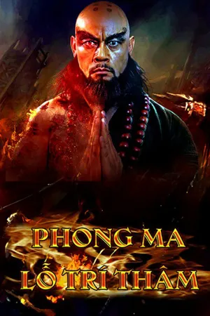 Phong ma lỗ trí thâm Phong ma lỗ trí thâm