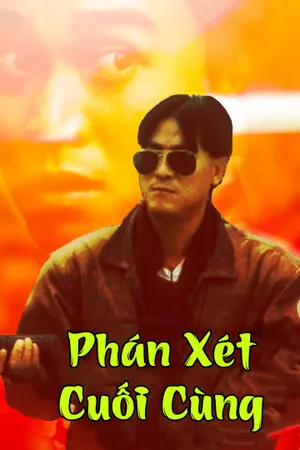 Phán xét cuối cùng Phán xét cuối cùng