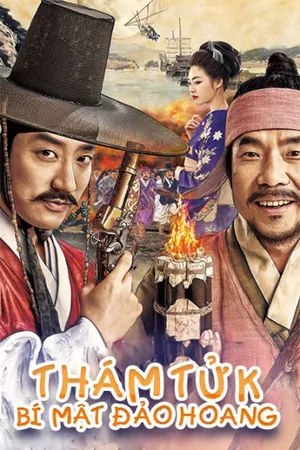 Thám tử k: bí mật đảo hoang Thám tử k: bí mật đảo hoang