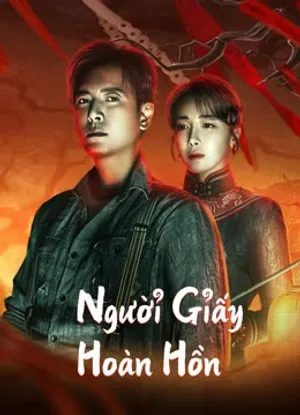 Người giấy hoàn hồn Người giấy hoàn hồn