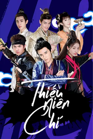 Thiếu niên chí Thiếu niên chí