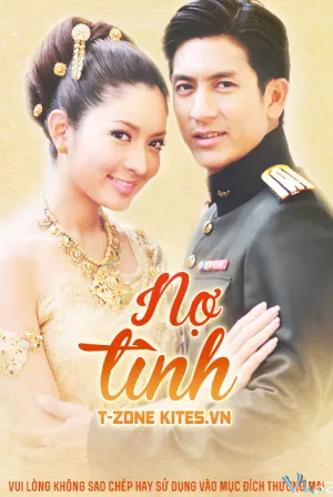Nợ tình Nợ tình