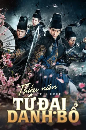 Thiếu niên tứ đại danh bổ Thiếu niên tứ đại danh bổ