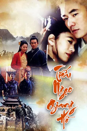 Tiếu ngạo giang hồ Tiếu ngạo giang hồ