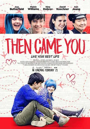 Từ khi em đến Từ khi em đến