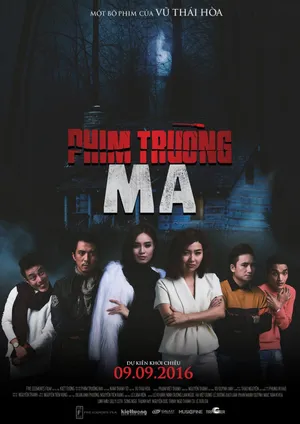 Phim trường ma Phim trường ma