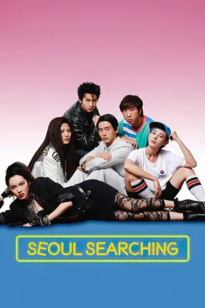 Tìm tình yêu ở seoul Tìm tình yêu ở seoul