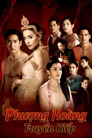 Phượng hoàng truyền kiếp Phượng hoàng truyền kiếp