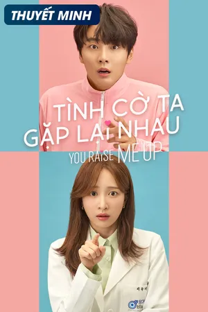 Tình cờ ta gặp lại nhau Tình cờ ta gặp lại nhau