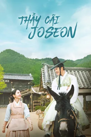Thầy cãi joseon Thầy cãi joseon