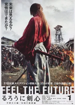 Rurouni kenshin: kết thúc một huyền thoại Rurouni kenshin: kết thúc một huyền thoại