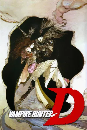 Vampire hunter d Vampire hunter d