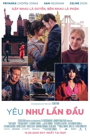 Yêu như lần đầu Yêu như lần đầu