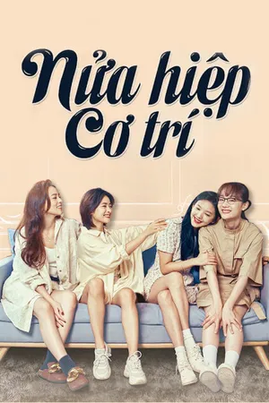 Nửa hiệp cơ trí Nửa hiệp cơ trí