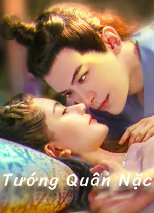 Tướng quân nặc Tướng quân nặc
